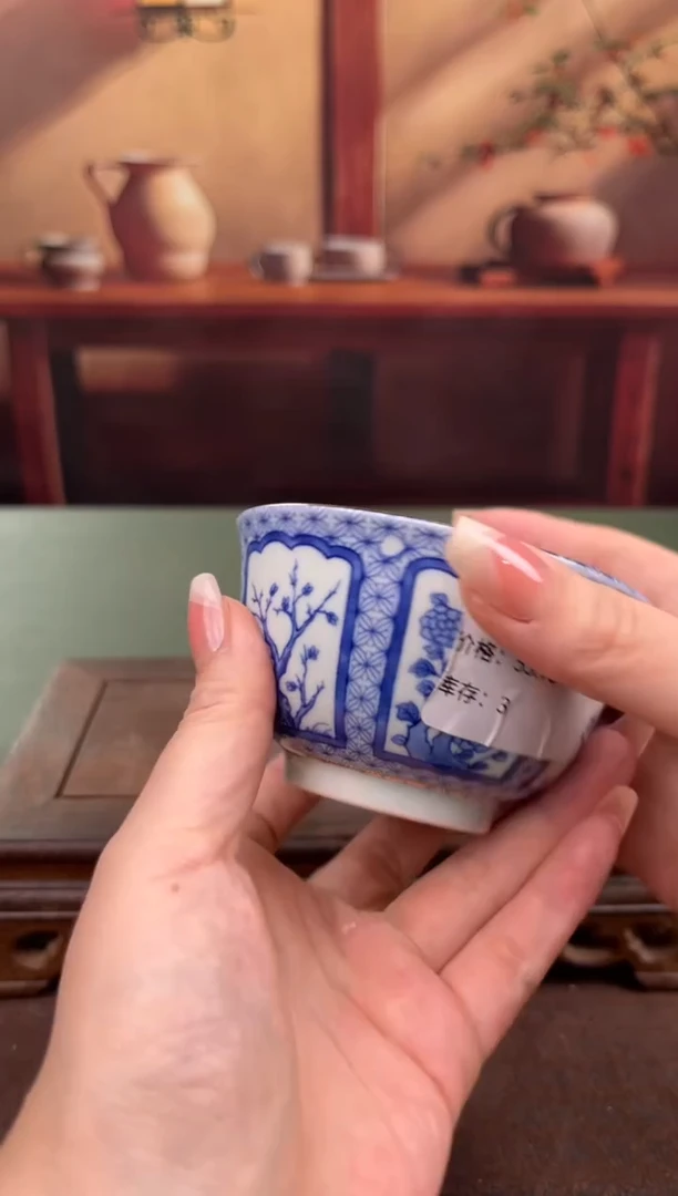 【闪购商品】顾德茶器福利闪购链接