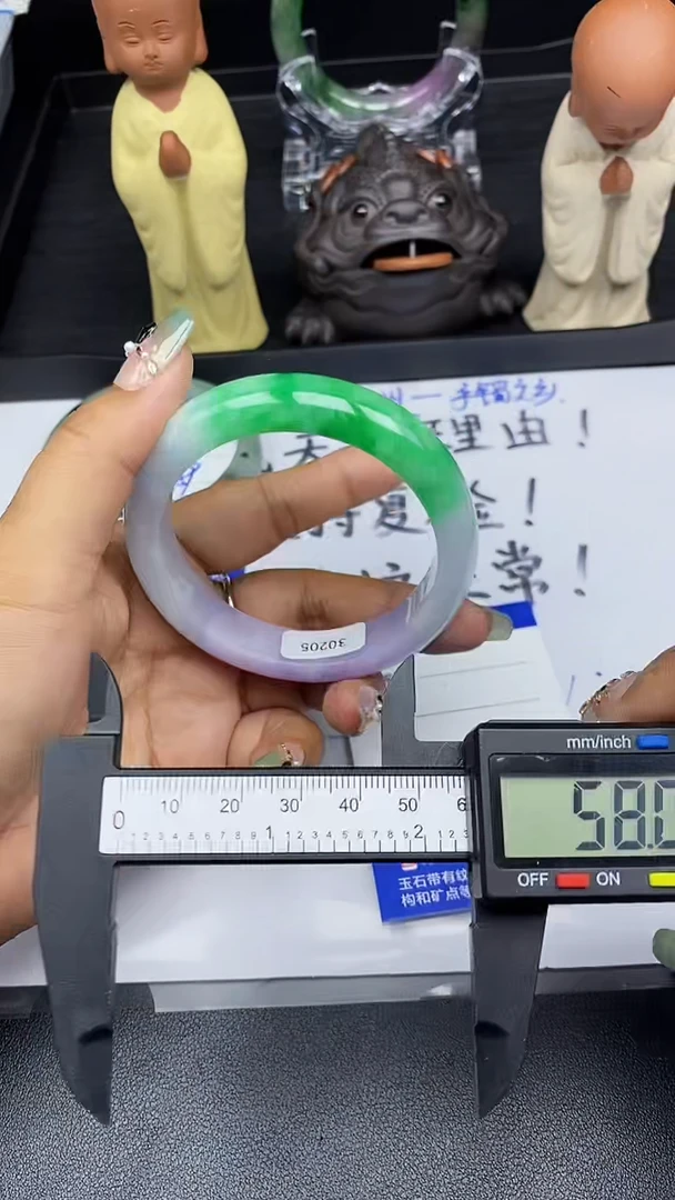 所见所得闪购专用A36