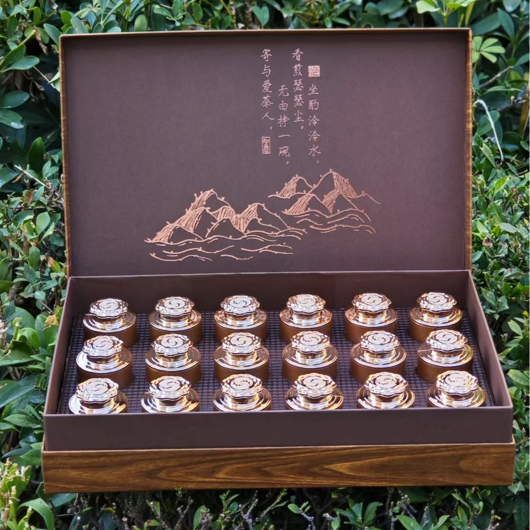 繁花似锦18罐大红袍岩骨花香乌龙茶茶叶高档礼盒装送礼礼品送长辈