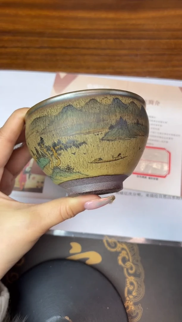 【闪购商品】茶盏黄保庆老师作品