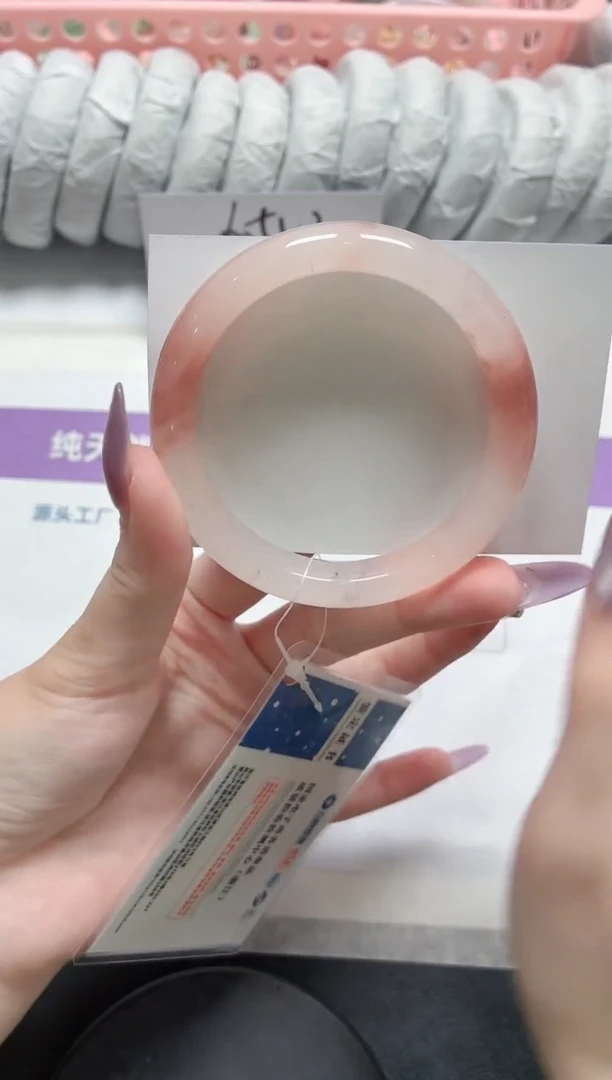 石英质玉手镯未镶嵌317-桃花66.8