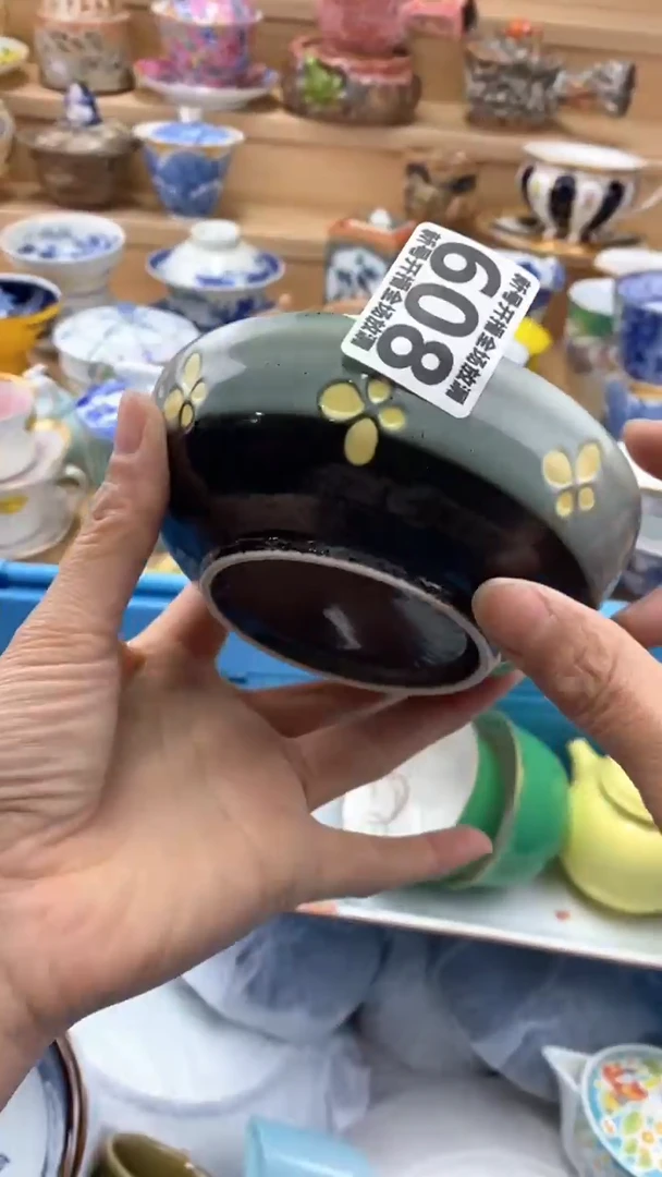 【闪购商品】茶盏【闪购商品】【闪购商品】