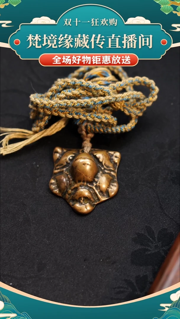 铜铁合金类藏式雪狮挂坠LBT