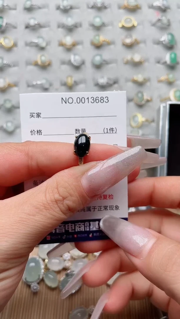 【闪购商品】翡翠戒指银S925镶嵌·