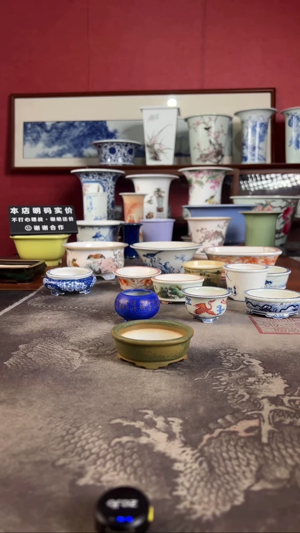 【闪购商品】高温颜色釉嗯高温颜色釉嗯