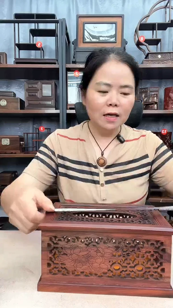 鸡翅木类端景台166