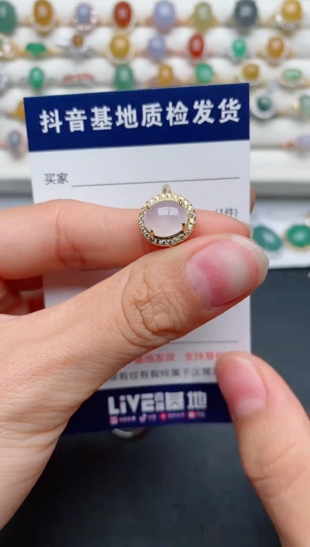 【闪购商品】翡翠戒指银S925镶嵌...........