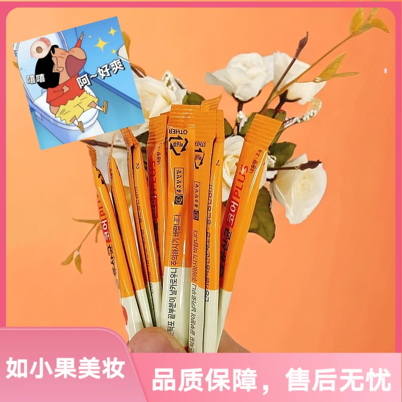 （独立包装便携！加强版益生菌）一条顶多条 ！韩国益生菌大佬级别