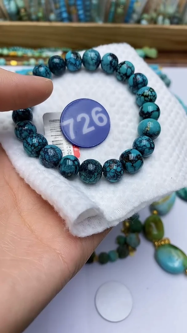 【闪购商品】绿松石手串未镶嵌726
