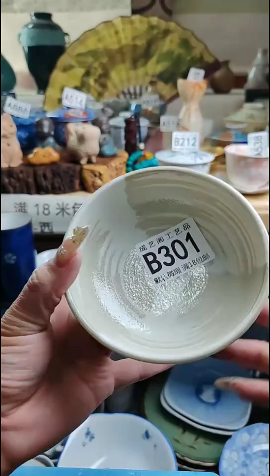 瓷片木?301瓷片瓷片瓷片瓷片