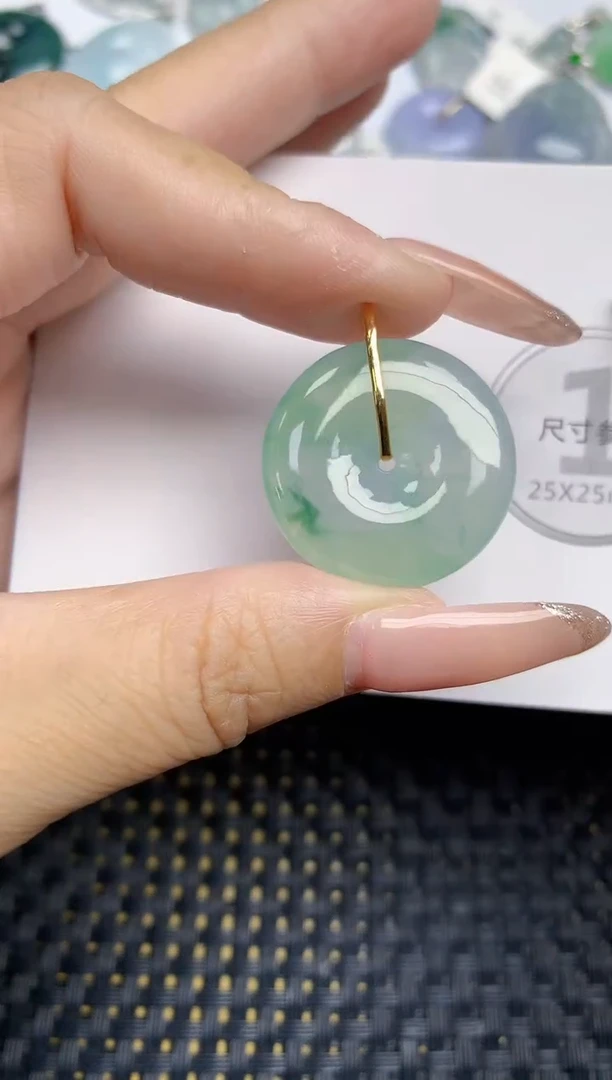 颈饰18K金镶嵌翡翠天然缅甸A货翡翠百元以上9元证书费自理