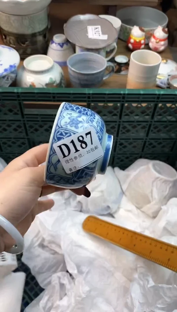 【闪购商品】瓷片[○･｀Д´･ ○]