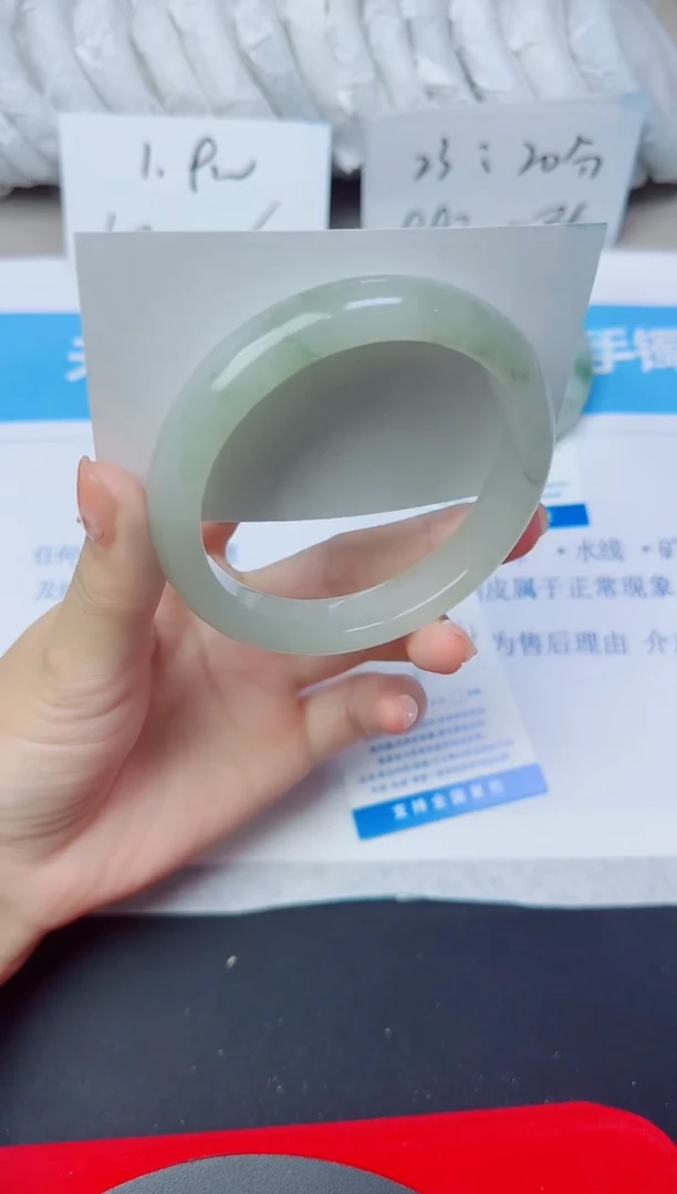 石英质玉手镯未镶嵌232/60.4