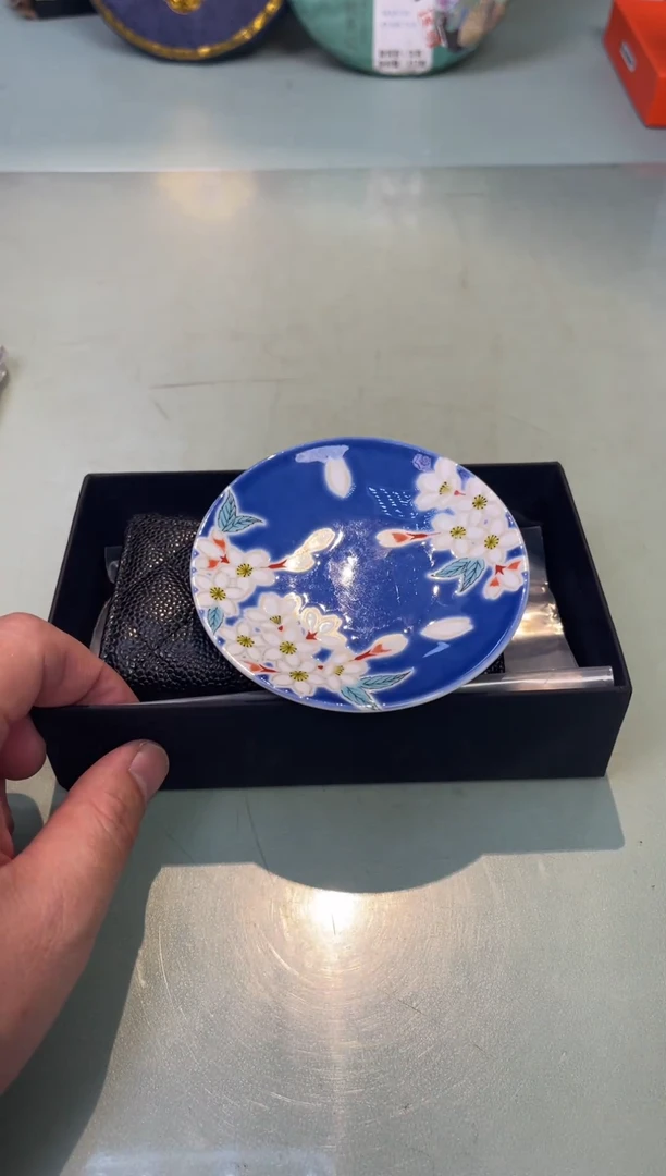 【闪购商品】瓷片卡包