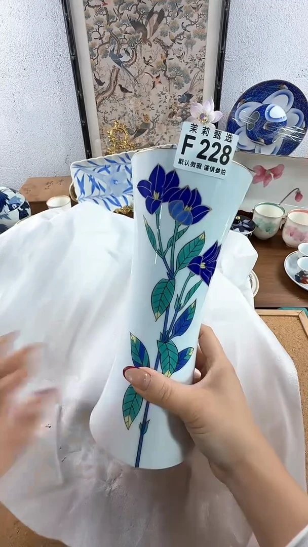 【闪购商品】茉莉甄选壹号商品228