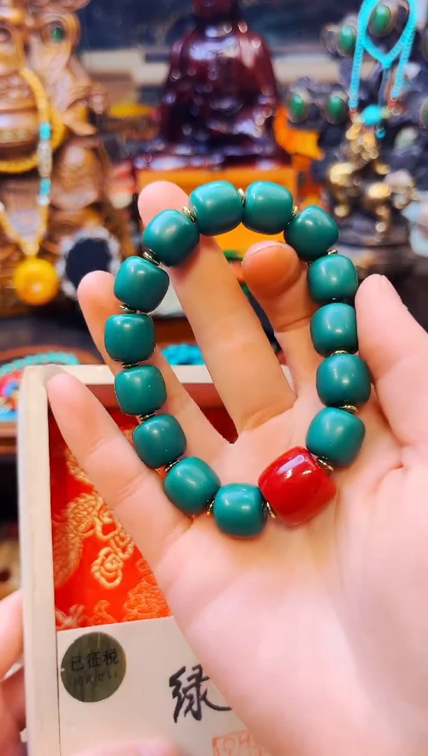 玛瑙/玉髓颈饰未镶嵌 大美精选精品链接*84*48