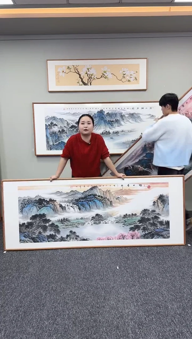 国画旭日东升210*80