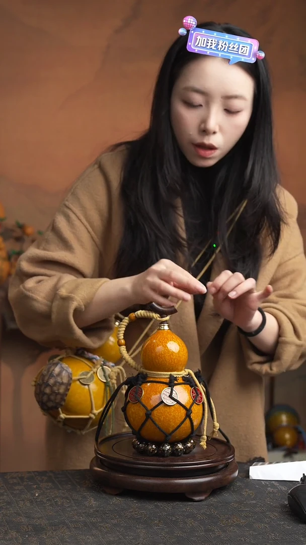 835号大漆酒葫芦一物一拍 拍拍退退限购拉黑