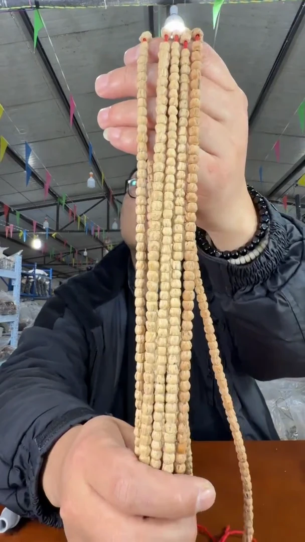 手串柏香籽/百香籽A9 实物为准