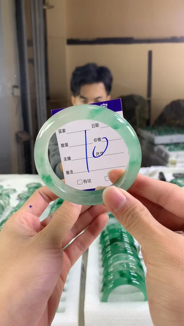 未镶嵌手镯石英质玉（非洲翠）痴?1