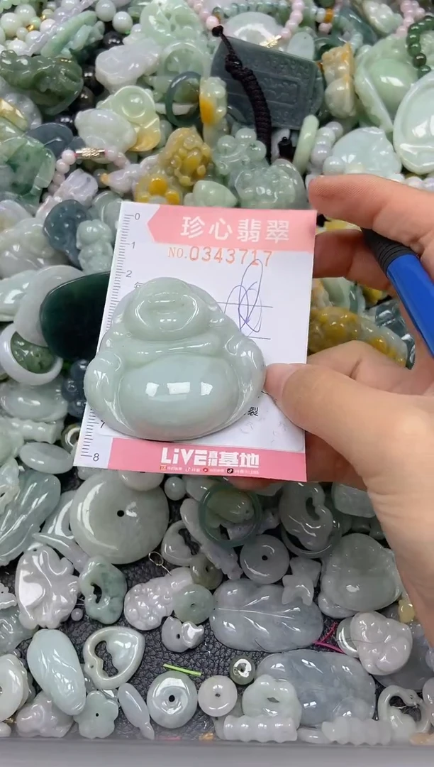 颈饰未镶嵌翡翠闪购0343717