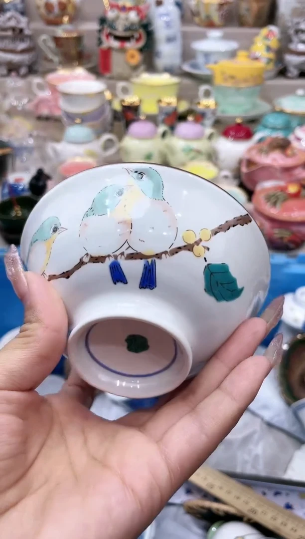 【闪购商品】云陶集市祝大家2025愿你所愿皆所得