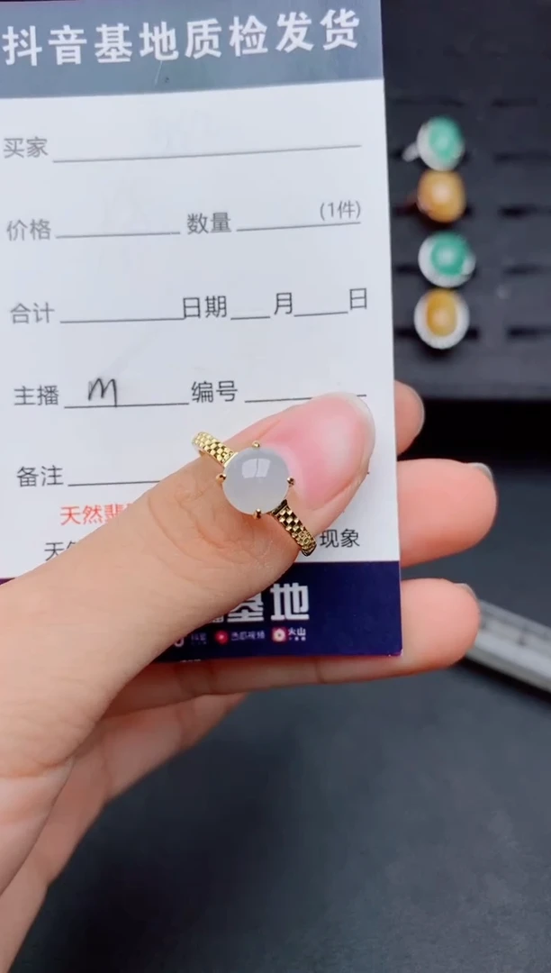 银S925镶嵌戒指翡翠1