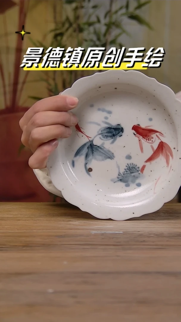 【闪购商品】景德镇陶瓷杯碗柴烧多人