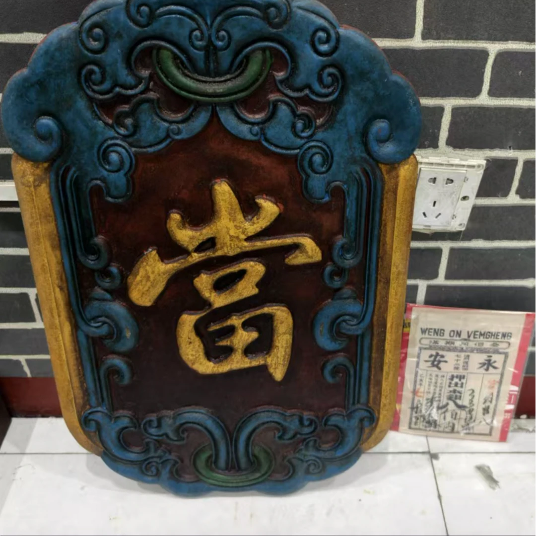 通用链接福利等家用创意印花小物件一物一拍价格您说了算