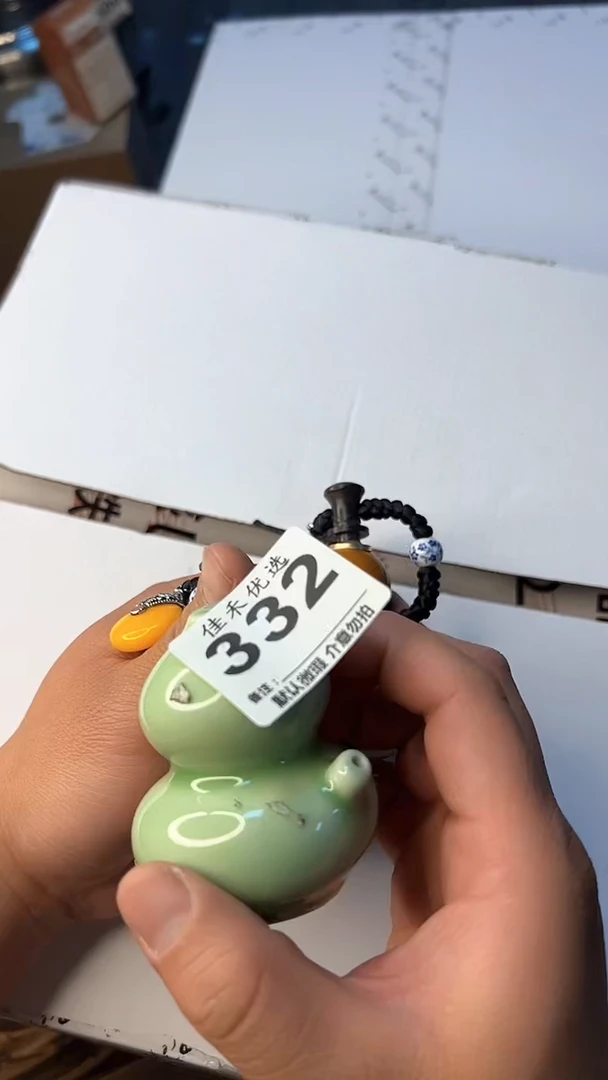 日本名窑瓷器瓷器瓷器瓷器