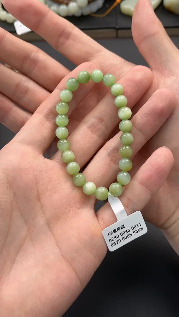 未镶嵌手串和田玉且末黑羊洞碧玉手串卡8微色差