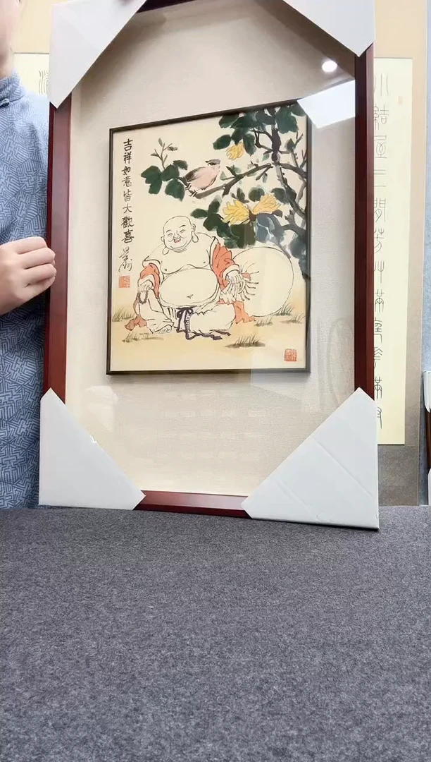 书法景洲：西