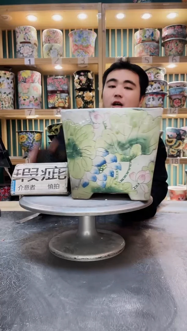 紫砂默认微瑕一物一拍01207-088
