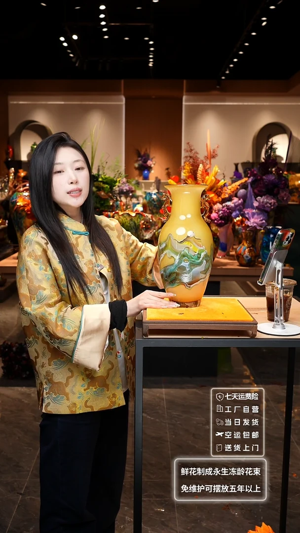 【闪购商品】琉璃非遗原创手作艺术摆件花瓶