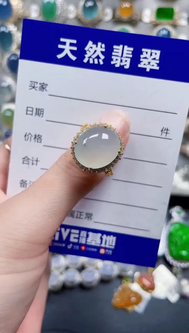 银S925镶嵌戒指翡翠372