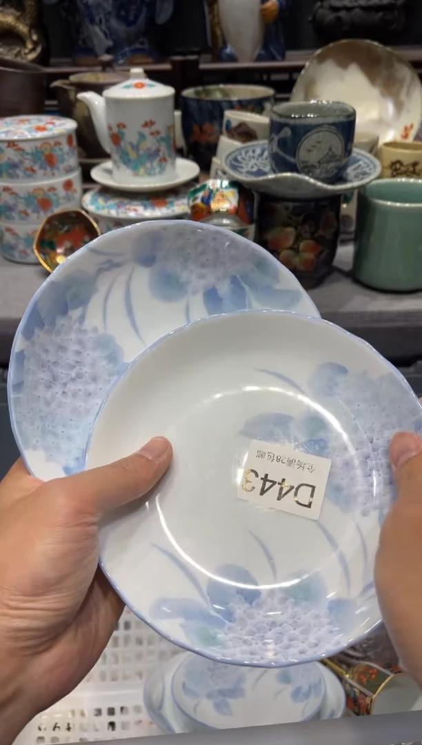 瓷片娟闪购商品专用链接