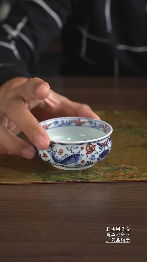 瓷片景德镇手工陶瓷茶具