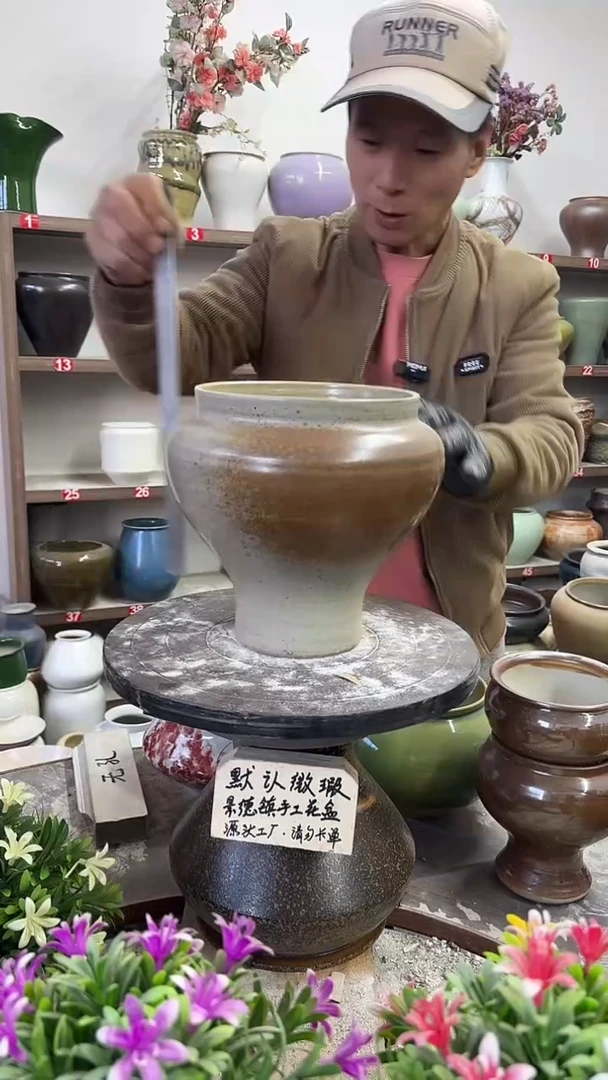 11月26号-高21口16瑕