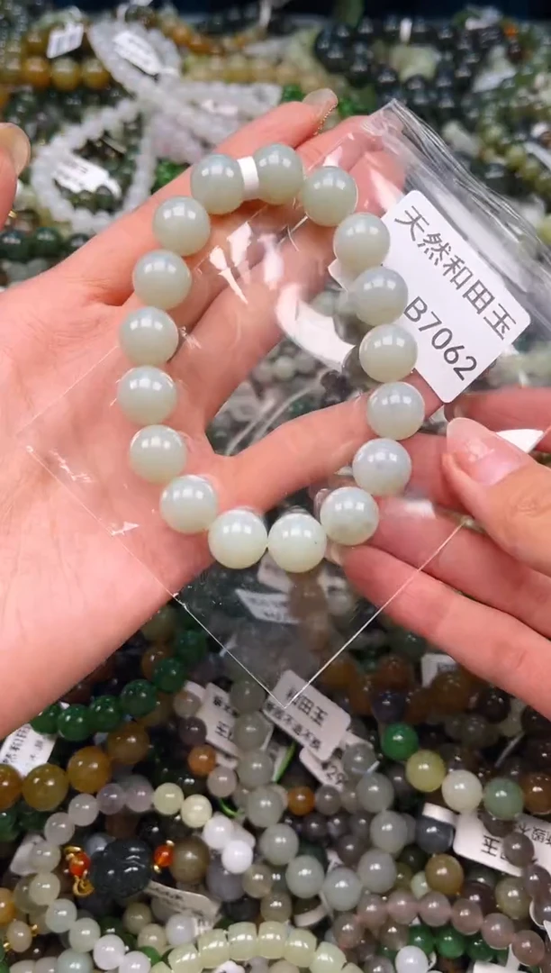 未镶嵌和田玉挂件1