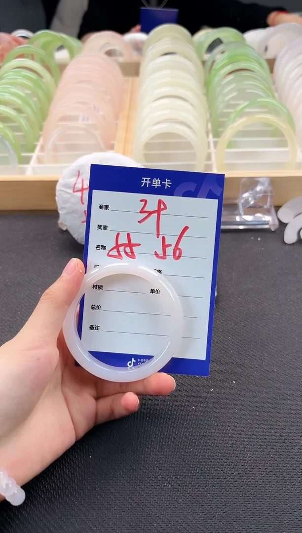 未镶嵌手镯石英质玉575