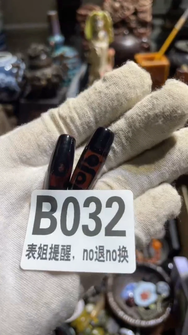 陶瓷诚*表姐直播所见所得