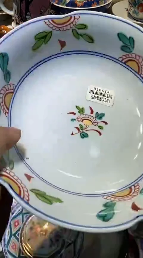 瓷片1111111111111@@1