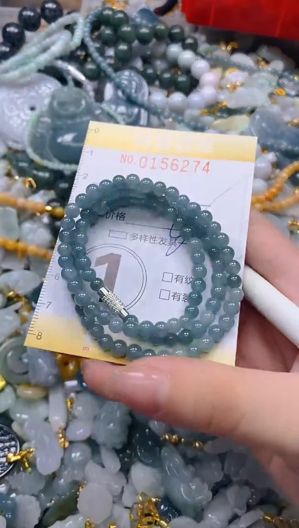 翡翠未镶嵌颈饰闪购0156274多样性发其一