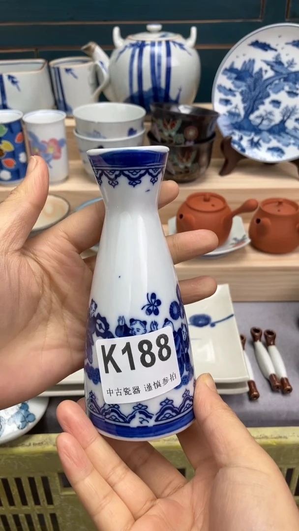 【闪购商品】瓷片K188  祝您开心 祝您暴富