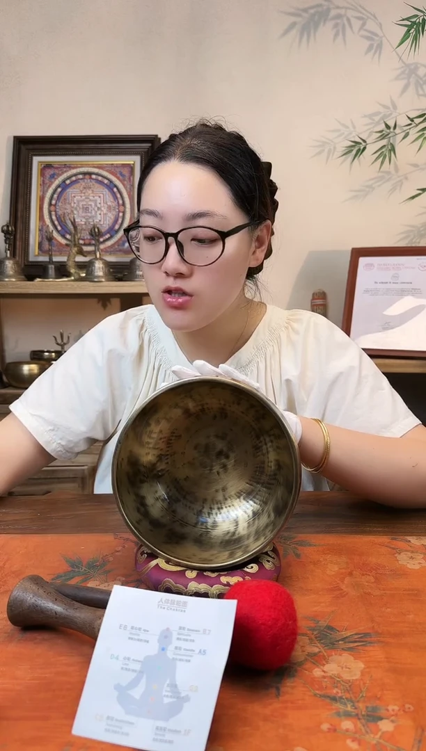 开播福利~满月 18.5cm A调 喉轮