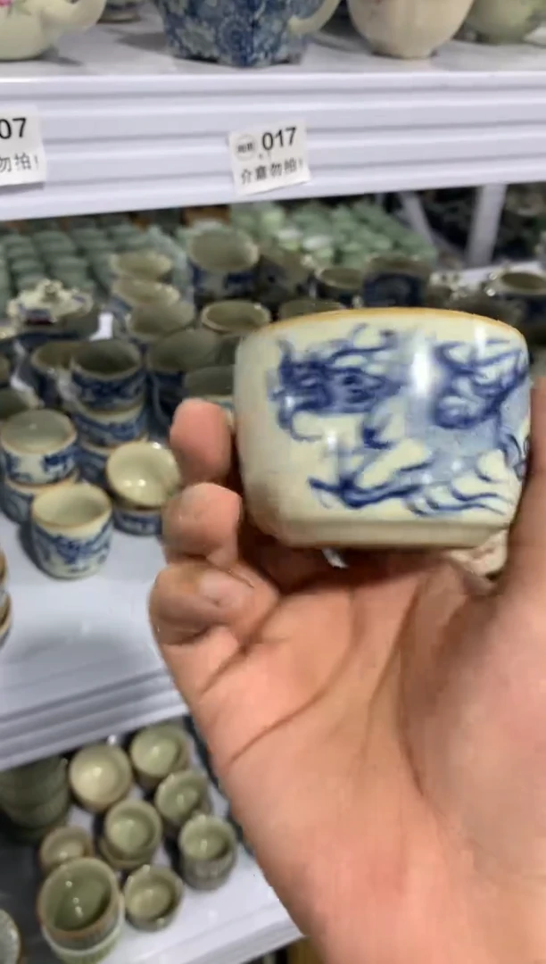 茶壶、盖碗、主人杯、客杯（轻轻微瑕介意勿拍）