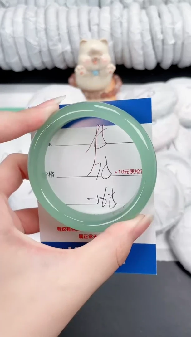 石英质玉手镯未镶嵌5-56.5