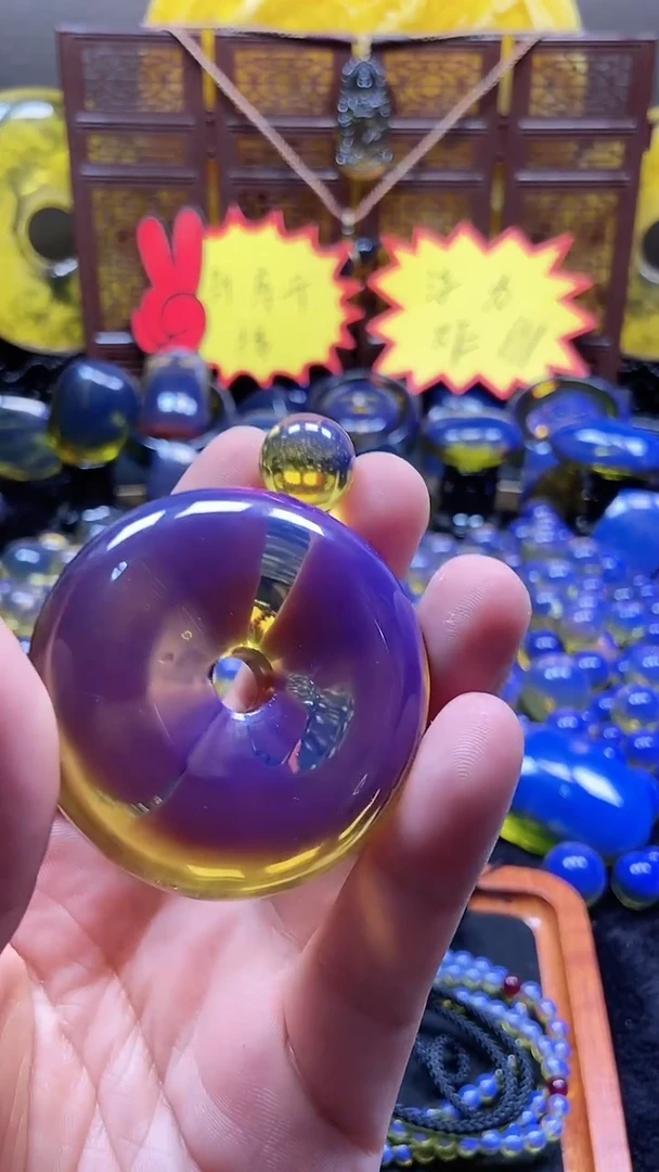 大平安扣多米天空蓝净水