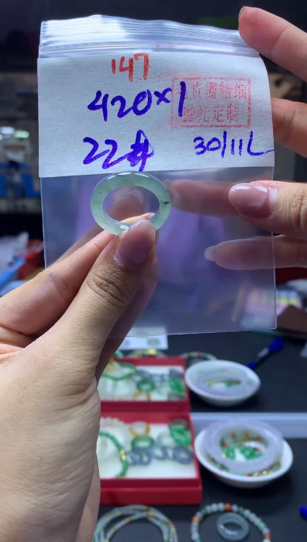 未镶嵌定制翡翠戒圈#420元-毛货需精细抛光