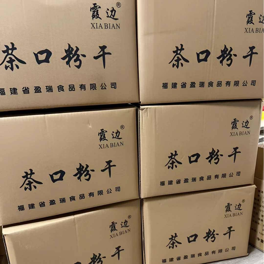 霞边闽清特产茶口粉干可煮可炒可拌的细粉干一箱5斤装